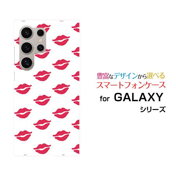 スマホケース GALAXY S24 Ultra SC-52E SCG26 ハードケース/TPUソフト...