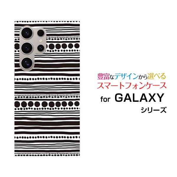 スマホケース GALAXY S24 Ultra SC-52E SCG26 ハードケース/TPUソフト...