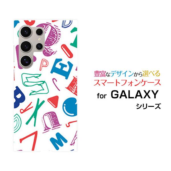 スマホケース GALAXY S24 Ultra SC-52E SCG26 ハードケース/TPUソフト...