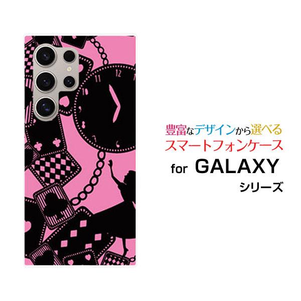 スマホケース GALAXY S24 Ultra SC-52E SCG26 ハードケース/TPUソフト...