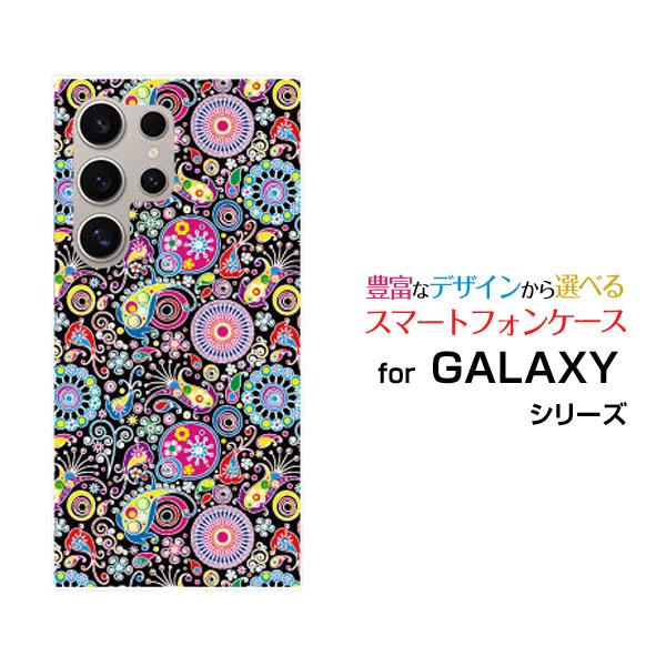 スマホケース GALAXY S24 Ultra SC-52E SCG26 ハードケース/TPUソフト...