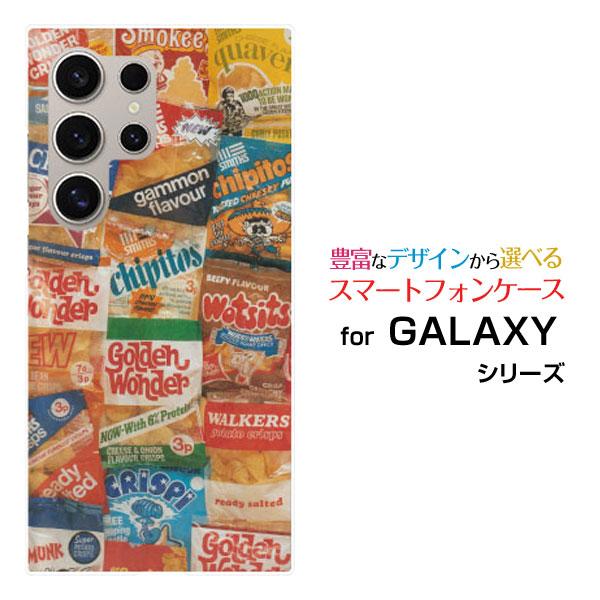 スマホケース GALAXY S24 Ultra SC-52E SCG26 ハードケース/TPUソフト...