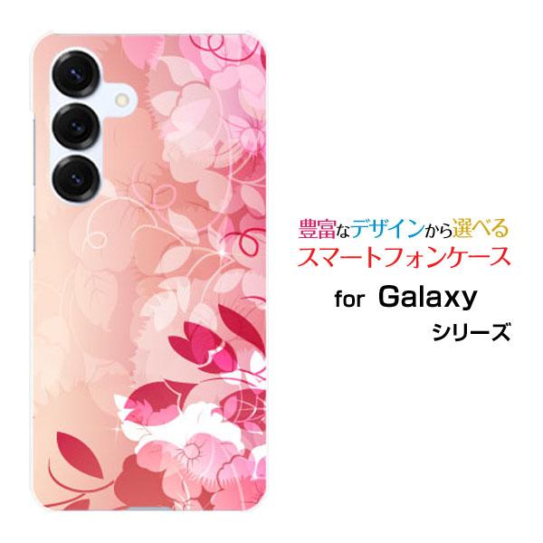 スマホケース Galaxy S26 SC-51G SCG36 SM-S942Z ギャラクシー エスト...