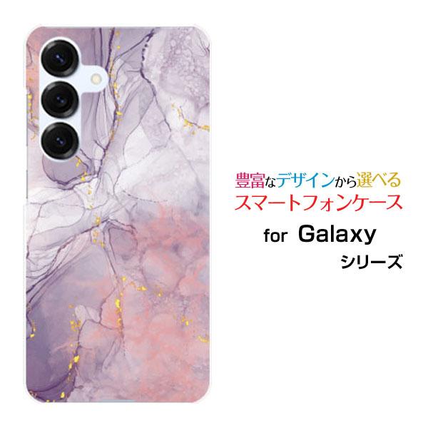 スマホケース Galaxy S26 SC-51G SCG36 SM-S942Z ギャラクシー エスト...