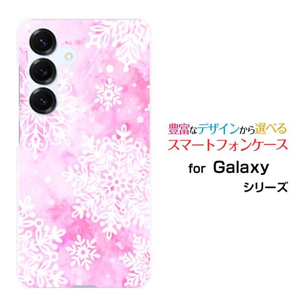 スマホケース Galaxy S26+ SC-52G SCG38 SM-S947Z ギャラクシー エス...