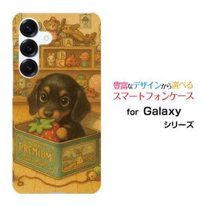 スマホケース Galaxy S26+ SC-52G SCG38 ギャラクシー エストゥエンティ シックスプラス ハードケース/TPUソフトケース >Dream Animal (type24) AI dog