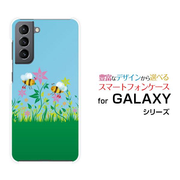 スマホケース GALAXY S21+ 5G SC-54B SCG10 ハードケース/TPUソフトケー...