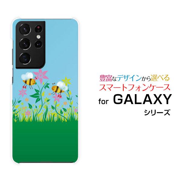 スマホケース GALAXY S21 Ultra 5G ギャラクシー ハードケース/TPUソフトケース...