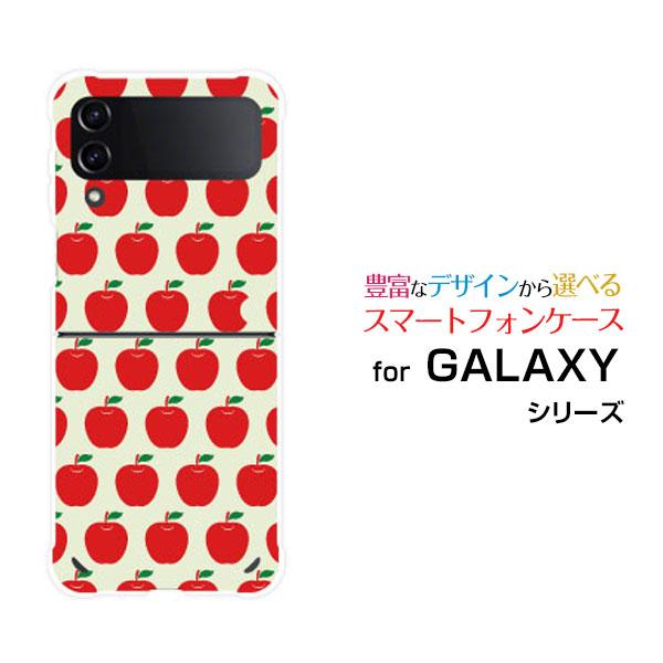 スマホケース GALAXY Z Flip4 ギャラクシー ゼット フリップフォー ハイブリッドケース...