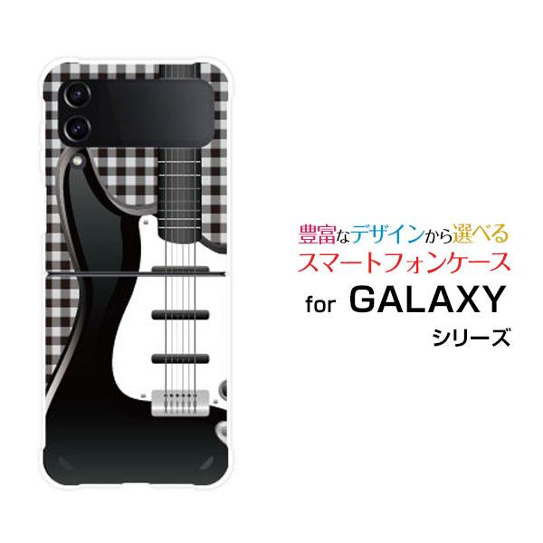 スマホケース GALAXY Z Flip4 ギャラクシー ゼット フリップフォー ハイブリッドケース...