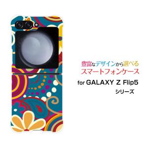 スマホケース GALAXY Z Flip5 SC-54D SCG23 ギャラクシー ゼット フリップ ファイブ ハードケース/TPUソフトケース 春模様(アート) 春 アート かっこいい｜orisma