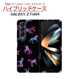 スマホケース GALAXY Z Fold4 SC-55C SCG16 ギャラクシー ゼット フォール...