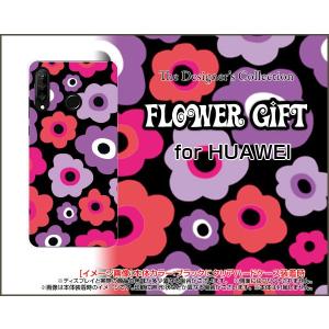 HUAWEI P30 lite Premium HWV33 ハードケース/TPUソフトケース 液晶保護フィルム付 フラワーギフト（ピンク×パープル） カラフル ポップ 花 ピンク 紫｜orisma