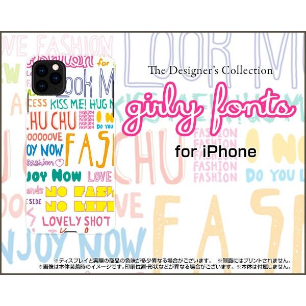 スマホケース iPhone 11 ハードケース/TPUソフトケース ガーリーフォント（カラフル） モ...