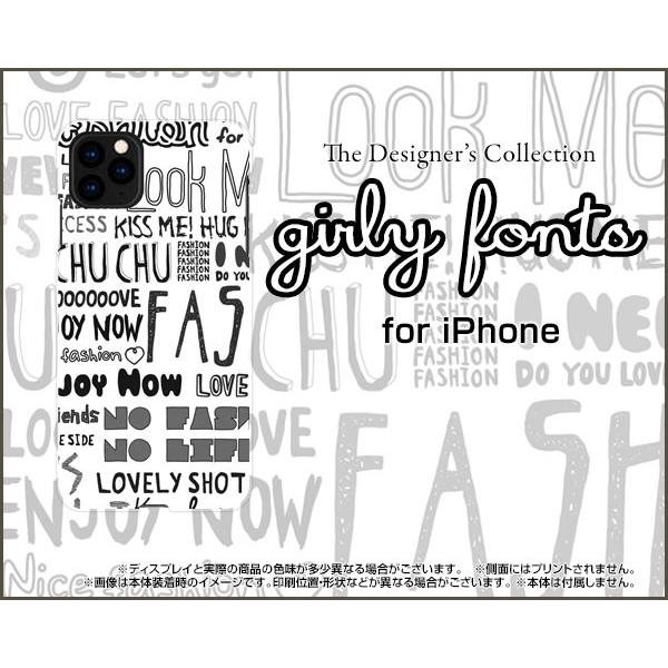 スマホケース iPhone 11 ハードケース/TPUソフトケース ガーリーフォント（モノトーン） ...