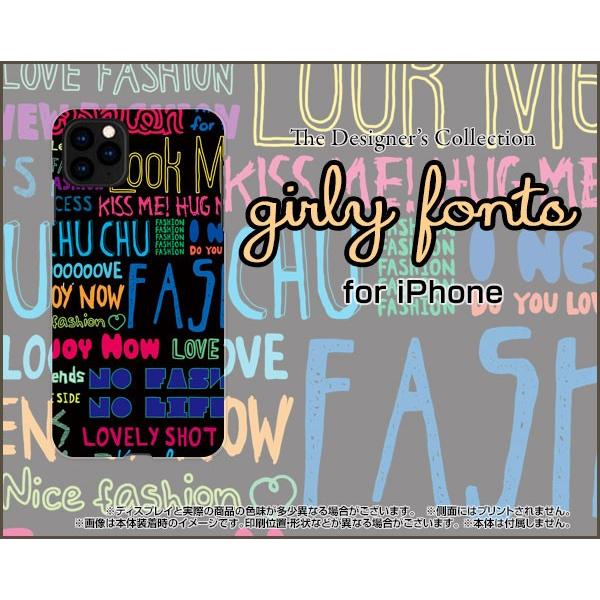 スマホケース iPhone 11 ハードケース/TPUソフトケース ガーリーフォント（ブラック） カ...