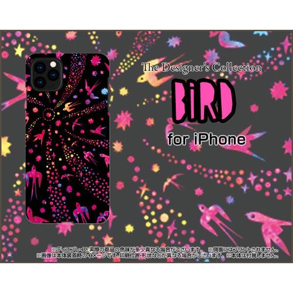スマホケース iPhone 11 ハードケース/TPUソフトケース バード（ピンク×ブラック） カラ...
