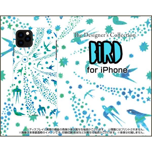スマホケース iPhone 11 ハードケース/TPUソフトケース バード（ブルー×ホワイト） カラ...