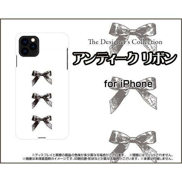 スマホケース iPhone 11 ハードケース/TPUソフトケース アンティークリボン(黒×白) モ...