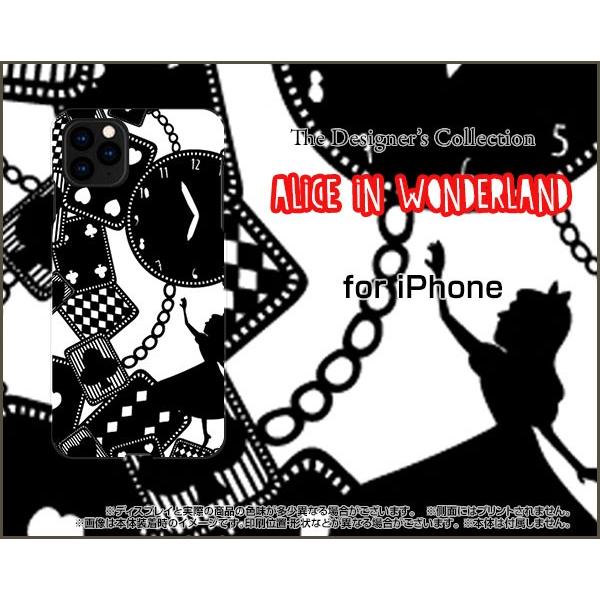 スマホケース iPhone 11 ハードケース/TPUソフトケース ALICE iN WONDERL...