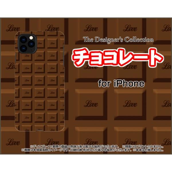 スマホケース iPhone 11 ハードケース/TPUソフトケース チョコレート ブラウン プレーン...