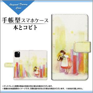 COACH（コーチ） スマホケース 手帳型 ☆COACH☆ iPhone 14 PRO