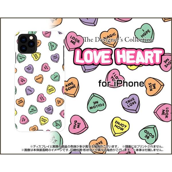 iPhone 11 ハードケース/TPUソフトケース 液晶保護フィルム付 LOVE HEART(ラン...