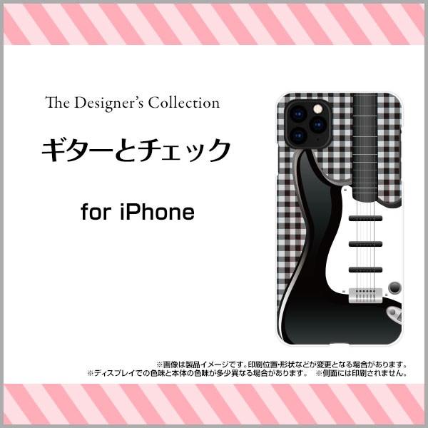 iPhone 11 ハードケース/TPUソフトケース 液晶保護フィルム付 ギターとチェック 楽器 エ...
