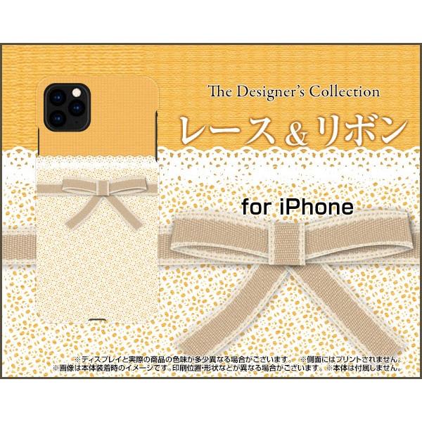 iPhone 11 ハードケース/TPUソフトケース 液晶保護フィルム付 レース＆リボン 可愛い（か...