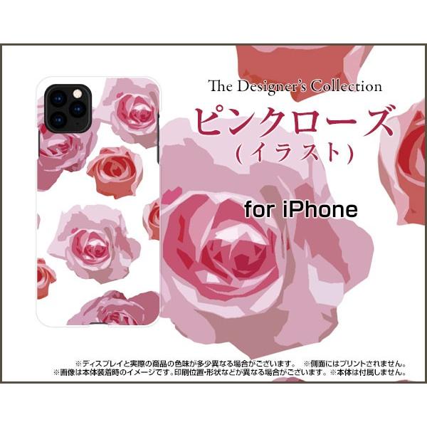 スマホケース iPhone 11 ハードケース/TPUソフトケース ピンクローズ (イラスト) 薔薇...