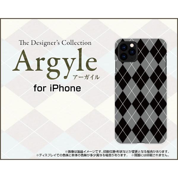 スマホケース iPhone 12 アイフォン トゥエルブ ハードケース/TPUソフトケース Argy...