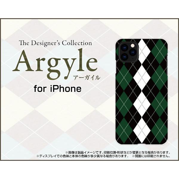 スマホケース iPhone 12 アイフォン トゥエルブ ハードケース/TPUソフトケース Argy...
