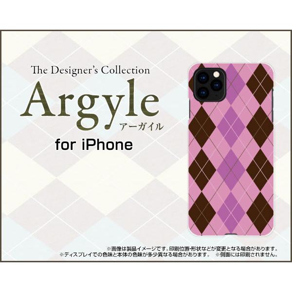 スマホケース iPhone 12 アイフォン トゥエルブ ハードケース/TPUソフトケース Argy...