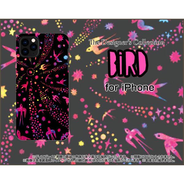 スマホケース iPhone 12 アイフォン トゥエルブ ハードケース/TPUソフトケース バード（...