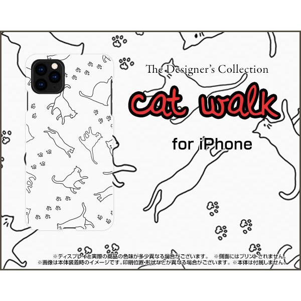 スマホケース iPhone 12 アイフォン トゥエルブ ハードケース/TPUソフトケース キャット...