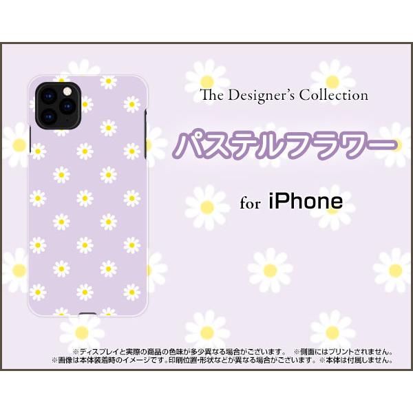 スマホケース iPhone 12 アイフォン トゥエルブ ハードケース/TPUソフトケース パステル...