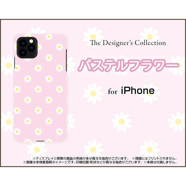 スマホケース iPhone 12 アイフォン トゥエルブ ハードケース/TPUソフトケース パステル...