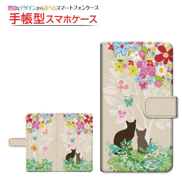 iPhone 12 mini アイフォン トゥエルブ ミニ 手帳型 スライド式 ケース 液晶保護フィ...