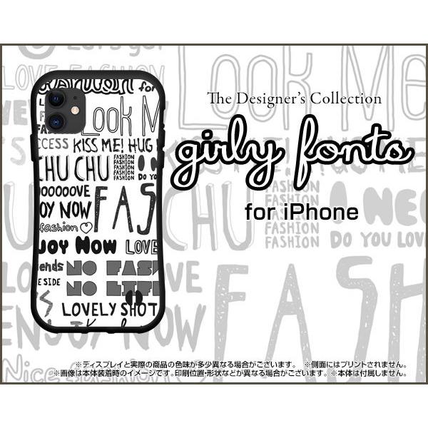 iPhone 12 mini アイフォン トゥエルブ ミニ 耐衝撃 ハイブリッドケース ストラップホ...