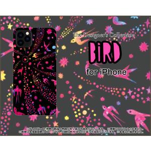スマホケース iPhone 12 Pro アイフォン トゥエルブ プロ ハードケース/TPUソフトケース バード（ピンク×ブラック） カラフル ポップ 鳥 とり 動物｜orisma