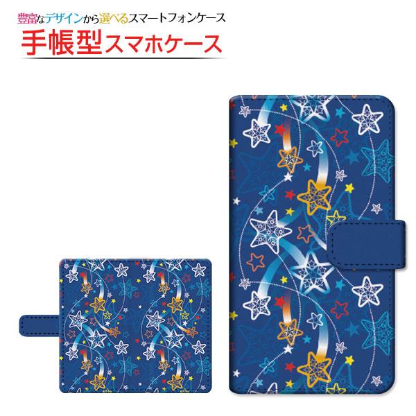 スマホケース iPhone 12 Pro トゥエルブ プロ 手帳型 スライド式 流れ星アート ほし ...