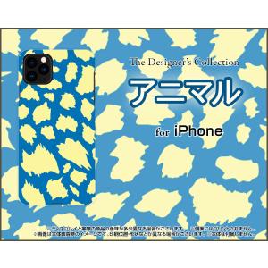 iPhone 12 Pro アイフォン トゥエルブ プロ ハードケース/TPUソフトケース 液晶保護フィルム付 アニマル type4｜orisma