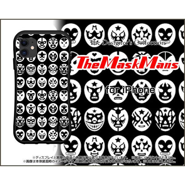 iPhone 12 Pro Max アイフォン トゥエルブ プロ マックス 耐衝撃 ハイブリッドケー...