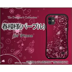 COACH（コーチ） スマホケース 手帳型 ☆COACH☆ iPhone 15 フォリオ