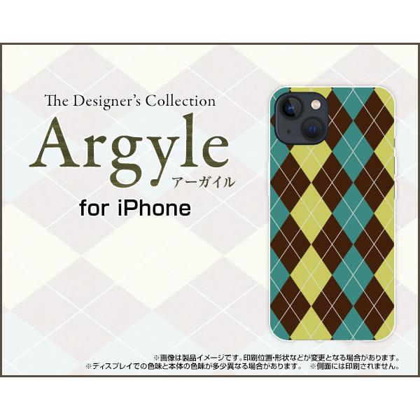 スマホケース iPhone 13 アイフォン サーティーン ハードケース/TPUソフトケース Arg...