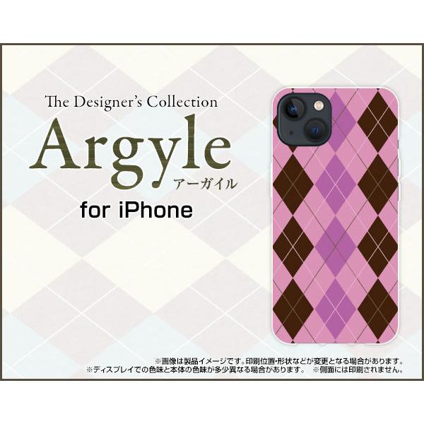 スマホケース iPhone 13 アイフォン サーティーン ハードケース/TPUソフトケース Arg...