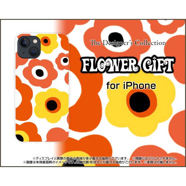 スマホケース iPhone 13 アイフォン サーティーン ハードケース/TPUソフトケース フラワ...