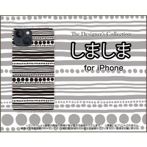 スマホケース iPhone 13 アイフォン サーティーン ハードケース/TPUソフトケース しましま（ブラック） モノトーン ボーダー ドット 黒 白｜orisma