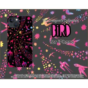 スマホケース iPhone 13 アイフォン サーティーン ハードケース/TPUソフトケース バード（ピンク×ブラック） カラフル ポップ 鳥 とり 動物｜orisma