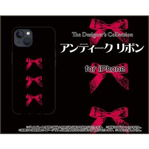 スマホケース iPhone 13 アイフォン サーティーン ハードケース/TPUソフトケース アンティークリボン(赤×黒) クラシック りぼん 赤 黒｜orisma